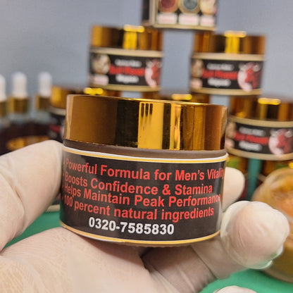 Bull Power.Store – Bukhari Baba Bull Power Majoon | Energy, Stamina & Body Strength Support